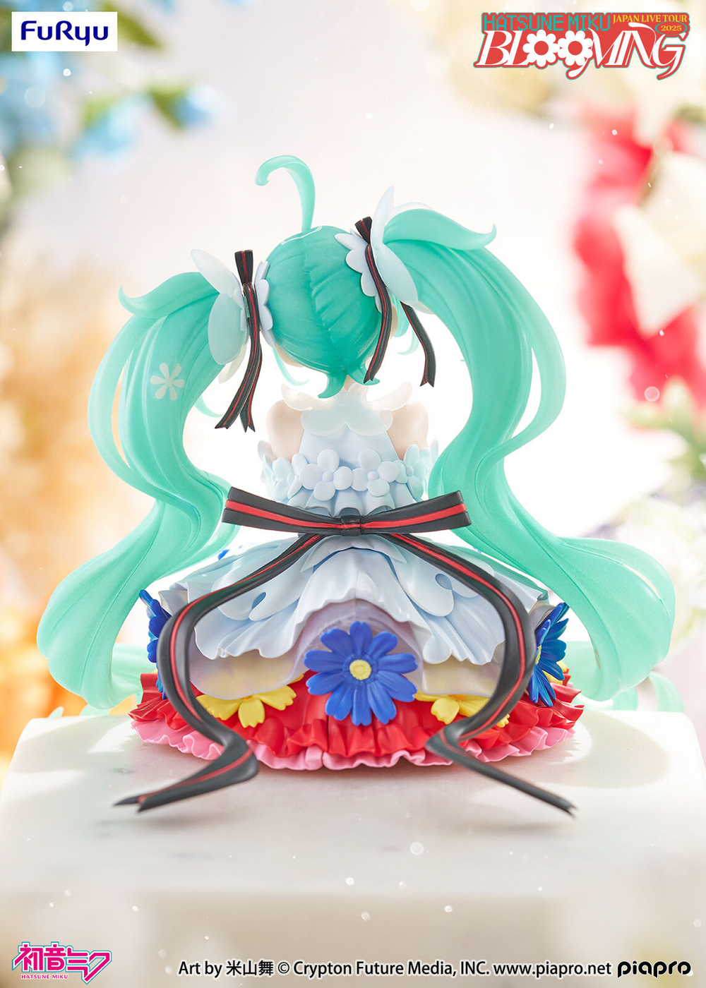 Хатсуне Мику / Hatsune Miku