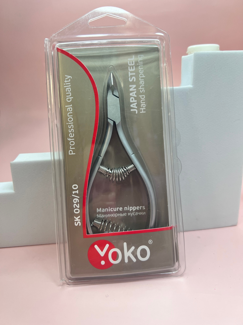 Yoko SK 029-10 - Кусачки для кутикулы 10м