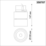 358787 PORT NT21 101 черный Трехфазный трековый светодиодный светильник IP20 LED 25W 4000K 2200Лм 100-265V GRODA
