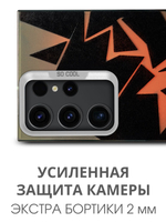 Дизайнерский чехол из пластика для SAMSUNG GALAXY S23 ULTRA с усиленной защитой камеры и глянцем