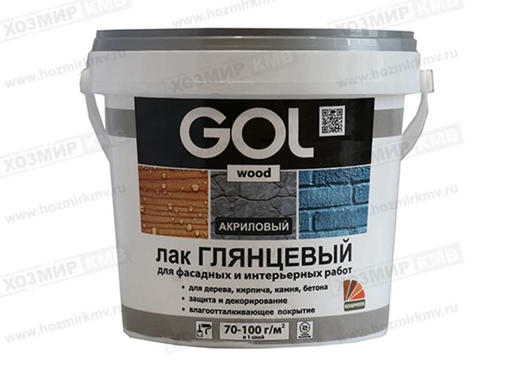 Wd.292-0,9 (GOLwood) Лак акриловый глянцевый 0,9кг