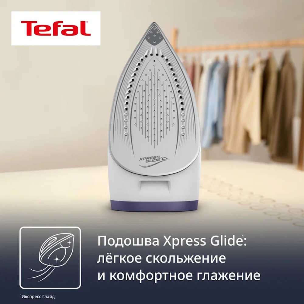 Парогенератор Tefal Power Pro Compact SV6211E0
