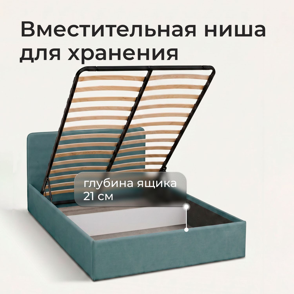 Кровать двуспальная Рафаэль с низким изголовьем