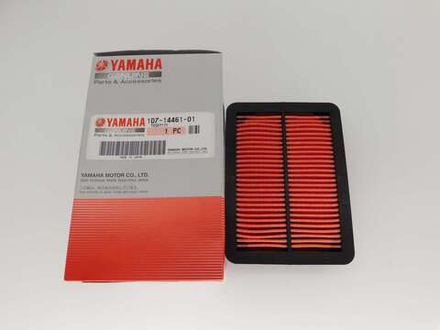 фильтр воздушный Yamaha Stratoliner Raider XV1900 1D7-14461-00-00 1D7-14461-01