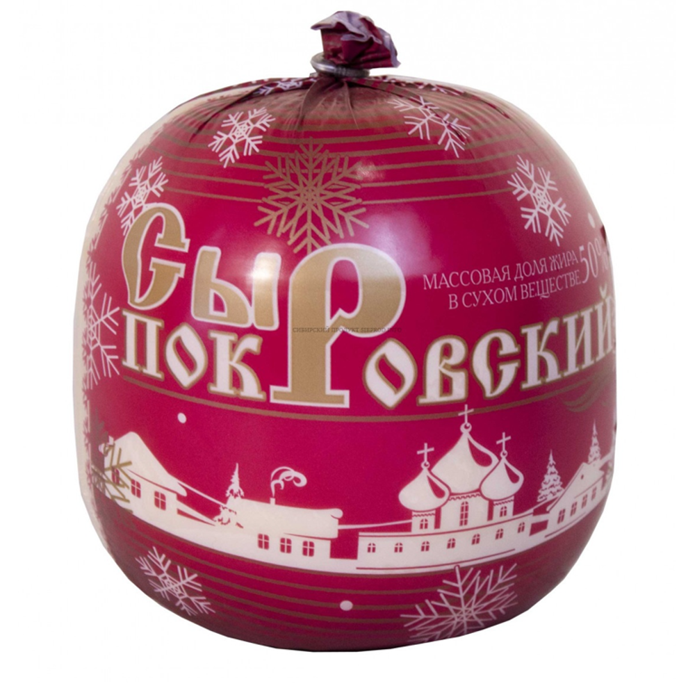 Сыр Покровский" ( 310 гр.) Мамонтово