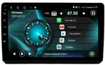 Магнитола для KIA Optima 2013-2015 (рамка-накладка) - Vaycar VA27-0345 на Android 13, Быстрая, 4G SIM-слот