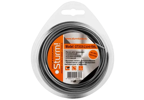 Аксессуар для триммера Sturm! GT3535-2.4-4-15AL