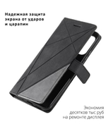 Дизайнерский чехол-книжка из кожи для XIAOMI 13 (не PRO!) с отделом для наличных, 3 слотами для карт и подставкой