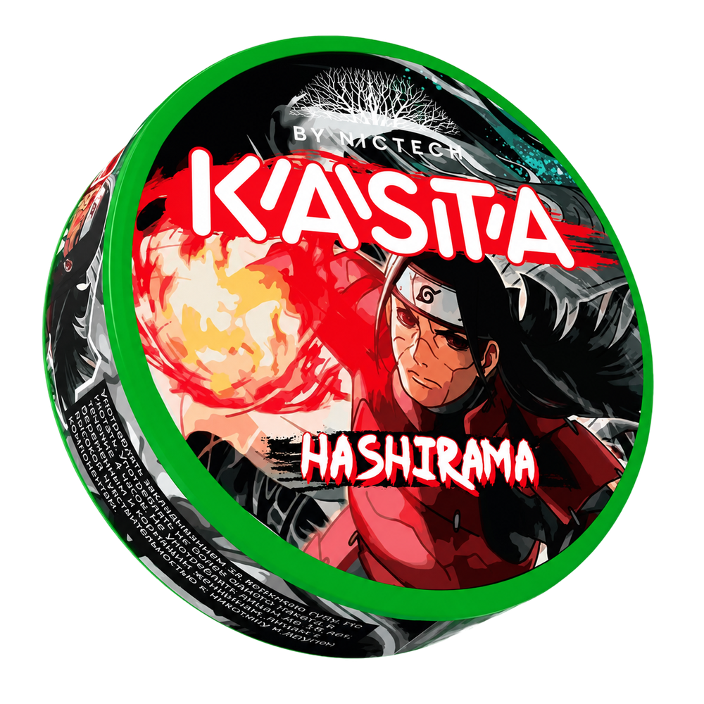 KASTA ANIME HASHIRAMA (125 МГ) - ЧЕРНОПЛОДНАЯ РЯБИНА