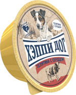Паштет Happy Dog Хеппи Дог для собак мелких пород телятина с сердцем 125 г