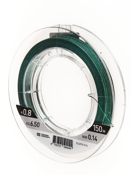 Леска плетёная Feeder Concept Distance х8 BRAID Dark Green 150 м, 0,14 мм
