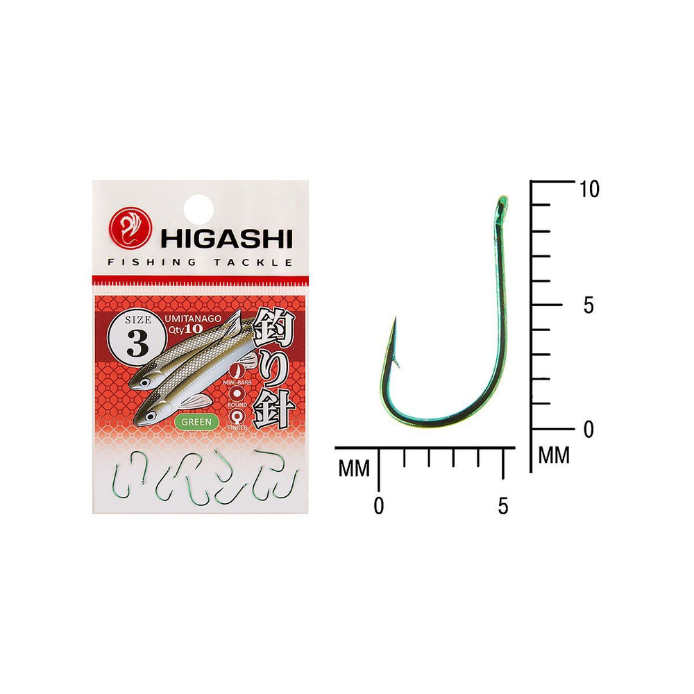 Крючок одинарный HIGASHI Umitanago ringed #0,8 Green