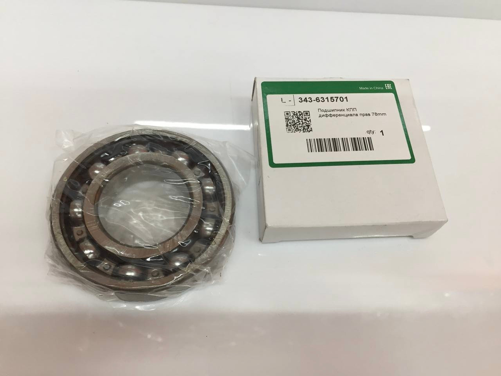 Подшипник дифференциала задний 3436315701 Geely MK,  Otaka, Emgrand