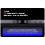 13.3" Ноутбук Apple MacBook Pro 13 Late 2022 (2560x1600, Apple M2 3.2 ГГц, RAM 8 ГБ, SSD 256 ГБ, Apple graphics 10-core), MNEH3LL/A, серый космос