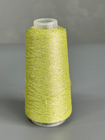 Пряжа Siyue Lurex Sequins пайтка 1,5 мм (17/фисташка голография), 1800м/50гр