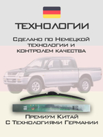 Щетки стеклоочистителя HUOYE Y8 475/475 мм на Mitsubishi Strada | Hook/J-Hook