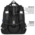 Ранец BRAUBERG LUMINOUS, 2 отделения, с брелоком, "Scorpio", СВЕТЯЩИЙСЯ РИСУНОК, 38х29х16 см, 271368