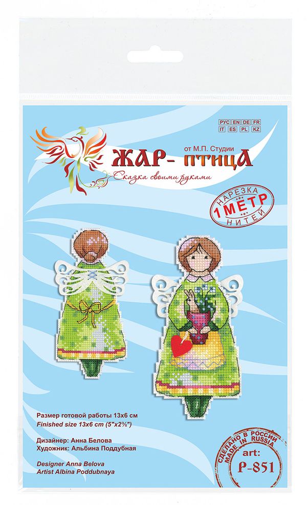 Набор для вышивания нитками МП Студия (Жар-птица), Ангел весны, 13х6 см