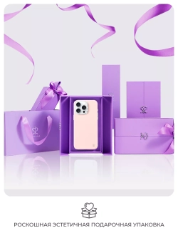 Чехол PYNANA для iPhone 16 Pro кожа, Swarovski розовая сакура