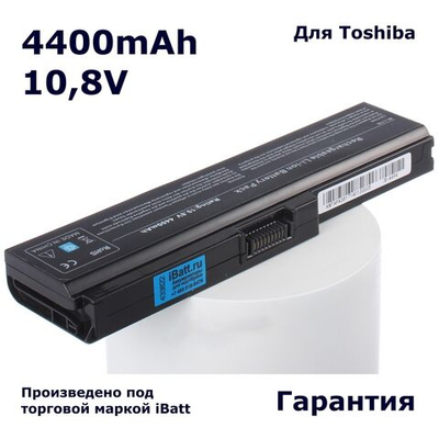 Аккумулятор iBatt 4400mAh, для Satellite L655-14E L750D-11W A665-S6070 L630-12V L645D L650-12Q L655-14G L750D-17M M640