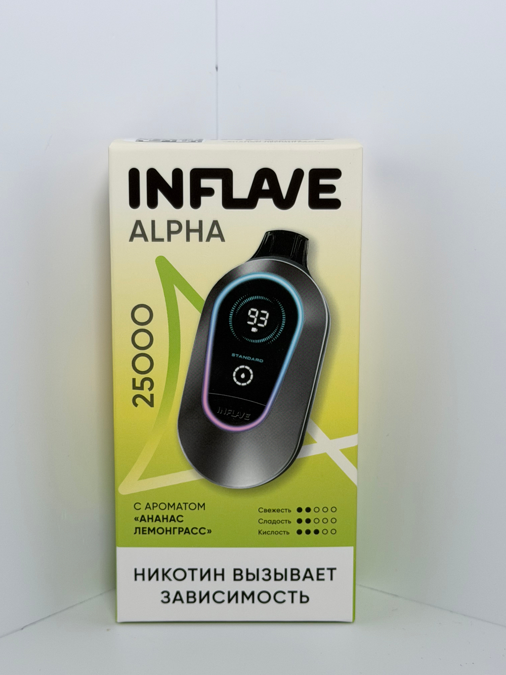 Inflave Alpha 25000 Ананас Лемонграсс