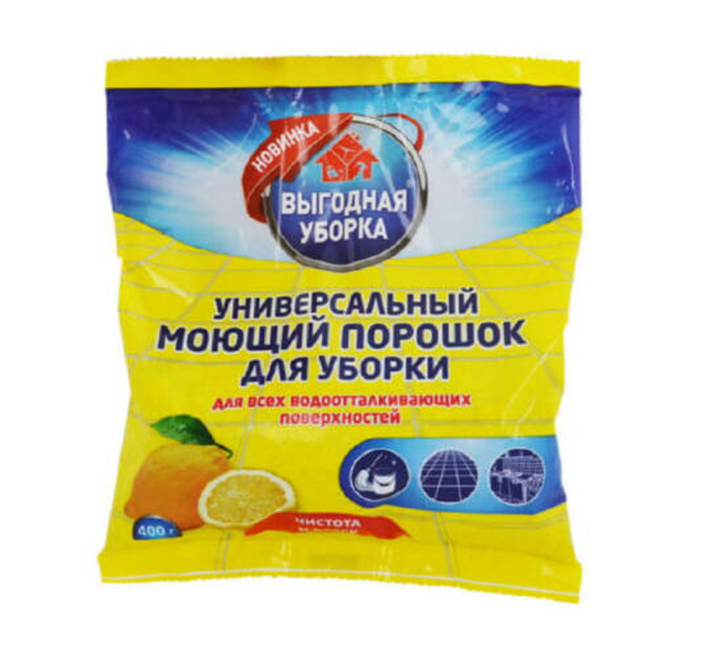 Чистящий порошок Выгодная уборка Универсальный 0,4 кг
