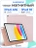 Чехол книжка для iPad 10 (10,9") Gurdini Smart Magnet Series Pink Sand