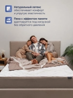 Матрас БайГолд, 30 см, жесткость средняя, независимые пружины