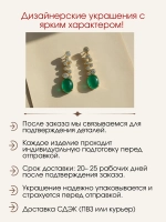 Серьги с ониксами и муассанитами, серебро 925, родий