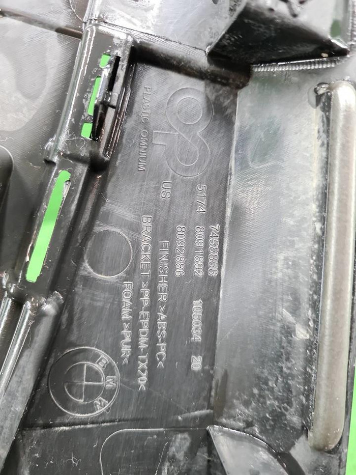 Накладка крыла передняя правая BMW X7 G07 (19-нв)