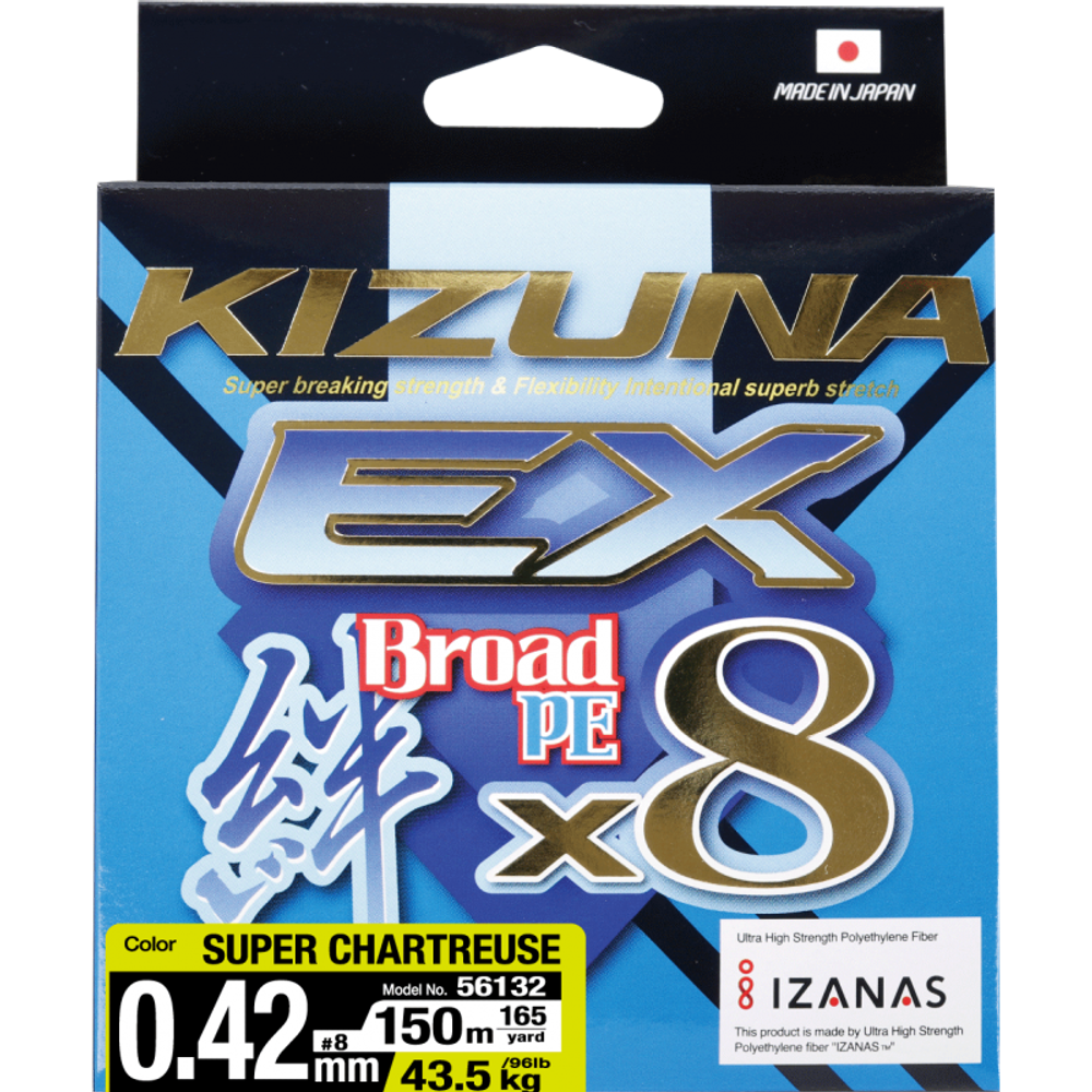 OWNER Шнур Kizuna EX X8 Broad PE super chartreuse 150м 0.42мм 43.5кг