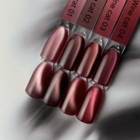 Wine cat color gel 01 Iperfect 10g