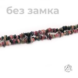 Нить бусин (крошка) из турмалина