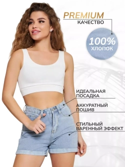 Шорты джинсовые