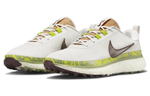Nike Infinity Ace Phantom Oil Green