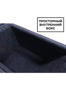 Подлокотник Рено Логан (2004-2022)