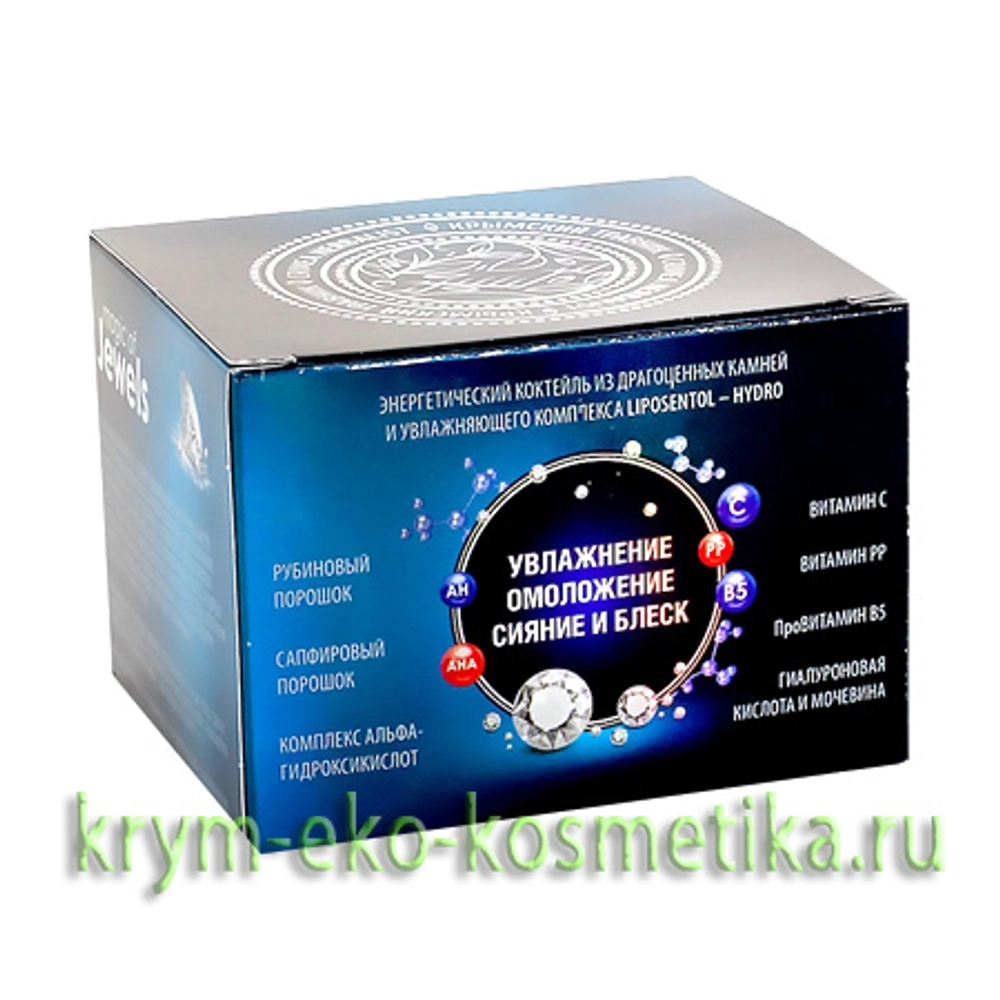 Мерцающий гель для лица с микросферами драгоценных камней magic of Jewels ТМ Крымский Травник 3