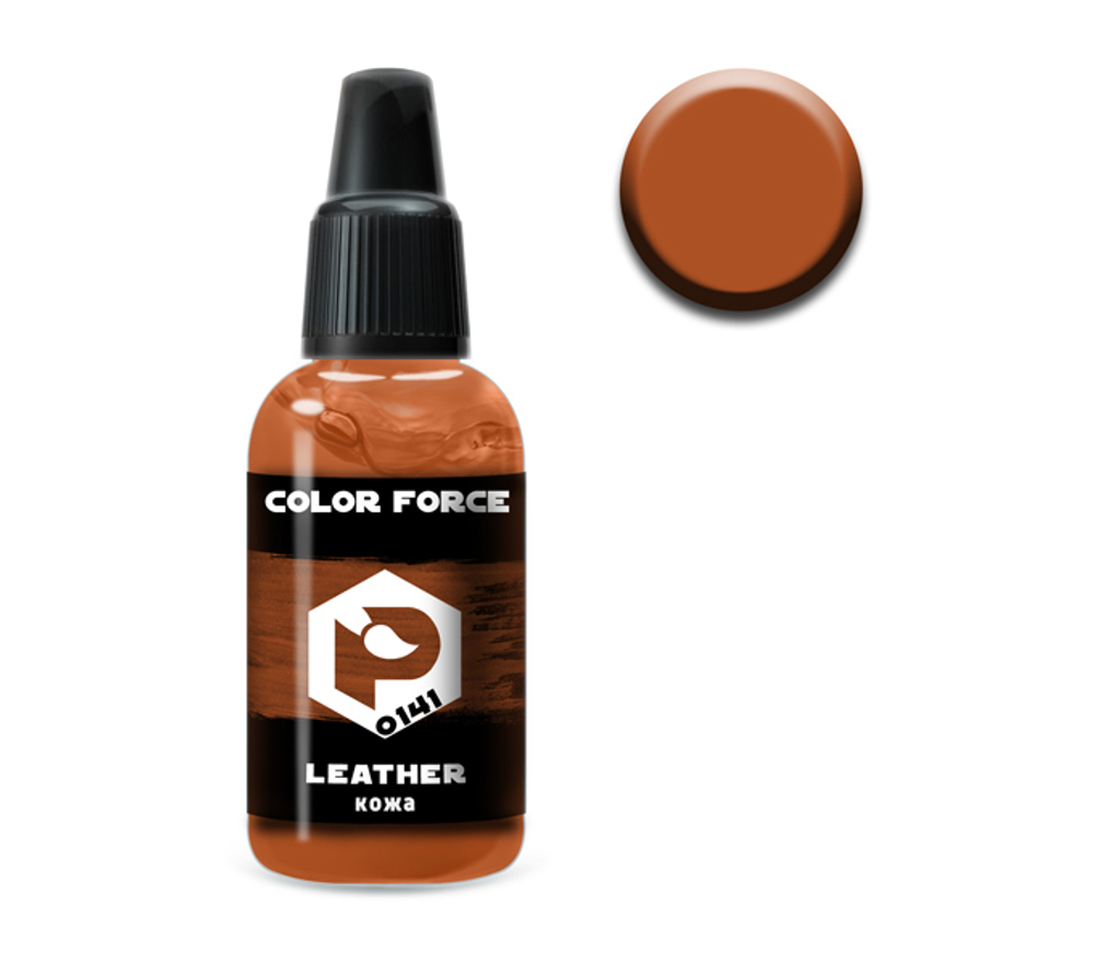 Кожа (leather)