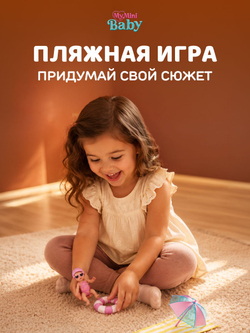 Игровой набор для творчества Сюрприз. Мини Еда. Миниатюры блюд и десертов. ZURU Mini Brands Kawaii Kitchen. 77843
