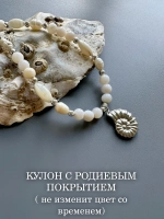 Колье жемчуг чокер жемчужное ожерелье