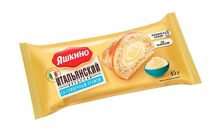 Круассаны Яшкино 45г со Сливочным кремом. 6347 як114