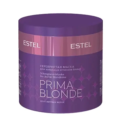 ESTEL Серебристая маска для холодных оттенков блонд Prima Blonde