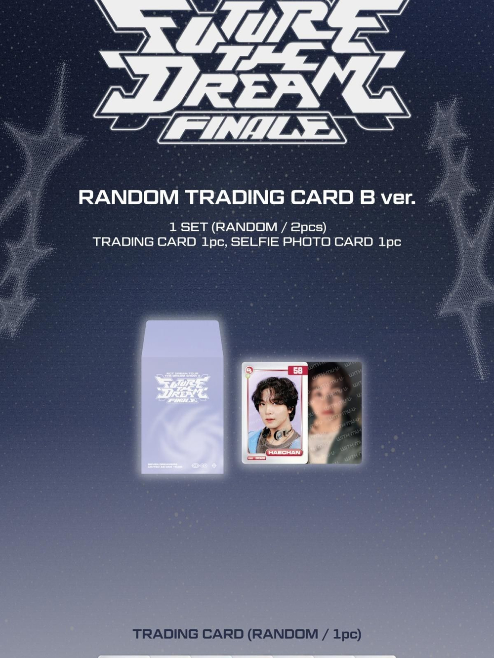 товары NCT DREAM - THE DREAM SHOW 4 : FUTURE THE DREAM TOUR OFFICIAL MD RANDOM TRADING CARD