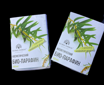 Косметический био-парафин с ароматом , 500 мл