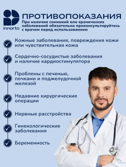 Пояс для похудения живота и боков с эффектом сауны 52212