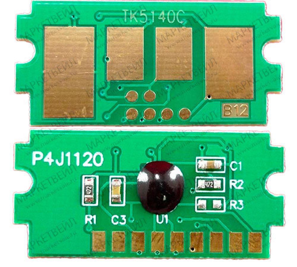 Чип для Kyocera Ecosys P6130cdn/M6030cdn/M6530cdn (TK-5140C) Cyan, 5K (ELP Imaging®)