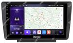 Магнитола для Skoda Octavia A5 2004-2013, Yeti 2009-2018 (Swing/Bolero) - Kuberg SF-9920 IPS, Android 10, 4G SIM-слот