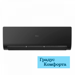 Мульти сплит системы Haier AS25S2SF1FA-B