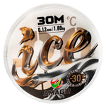 Леска зимняя AMAGU -30c ICE 0,14 мм 30 метров.