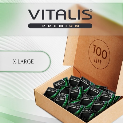 Презервативы VITALIS PREMIUM №100 X-large - увеличенного размера 0236VP